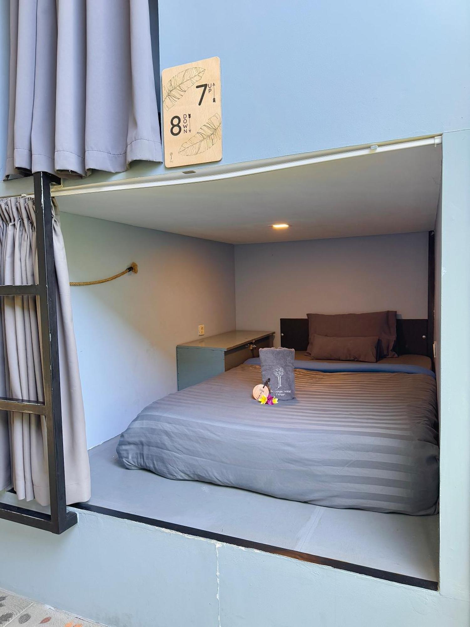 The Jungle Hostel